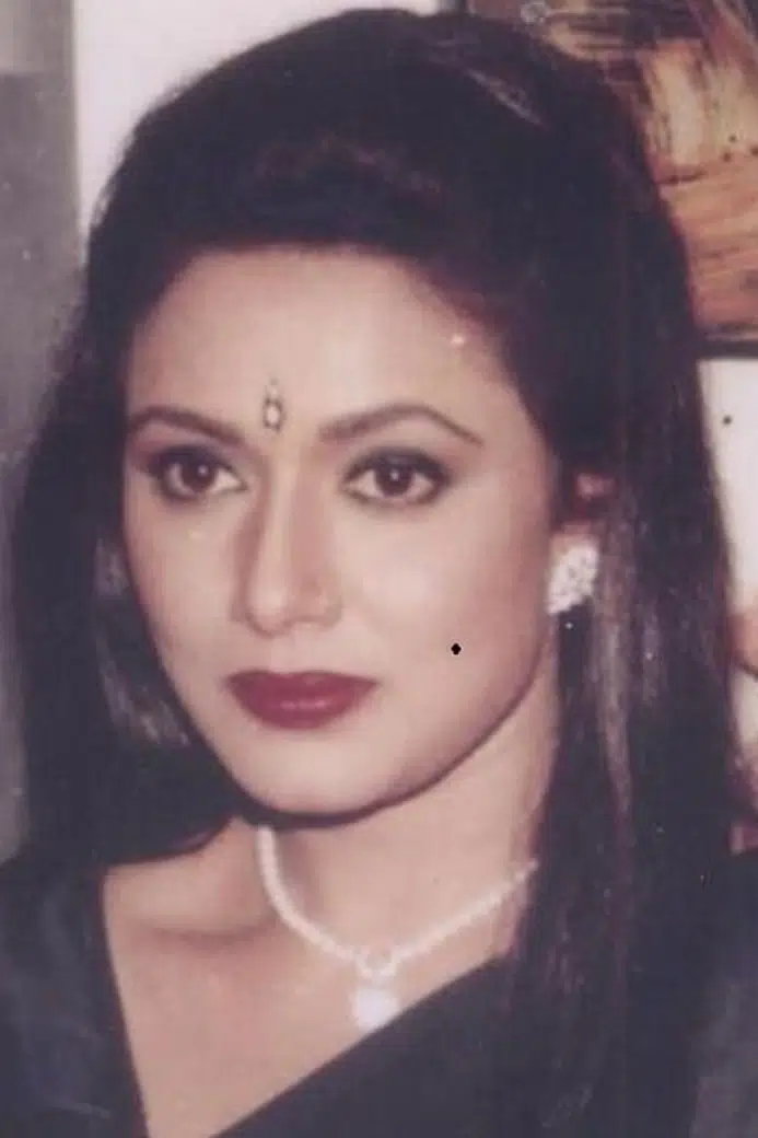Rozina