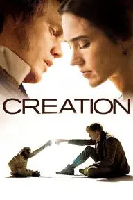 Creation_peliplat