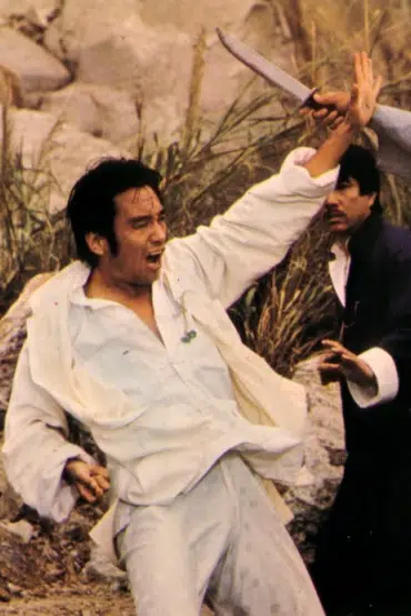 Chung Tien Shih