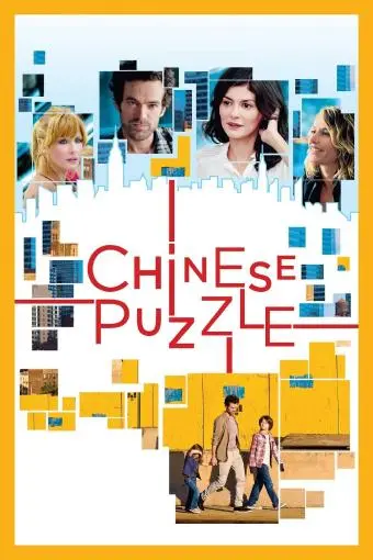 Chinese Puzzle_peliplat