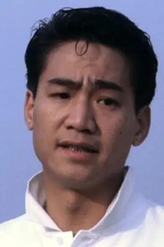 Yeung-Ming Wan