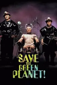 Save the Green Planet!_peliplat