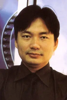 Yat-Tak Yeung