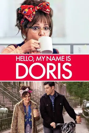 Hello, My Name Is Doris_peliplat