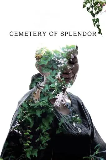 Cemetery of Splendor_peliplat