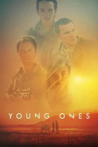 Young Ones_peliplat