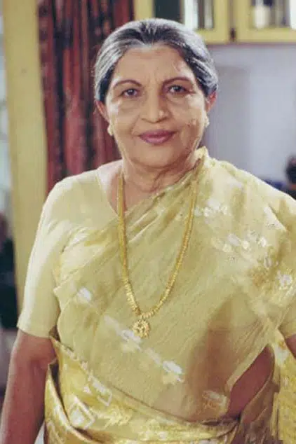 Lily Patel