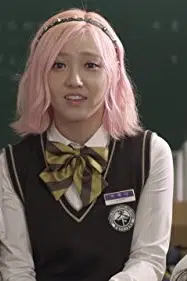 Min
