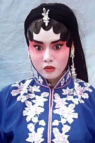 Sheila Chan
