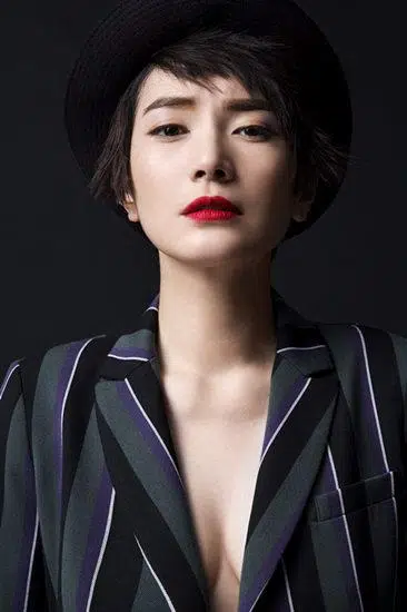 Yuan Li