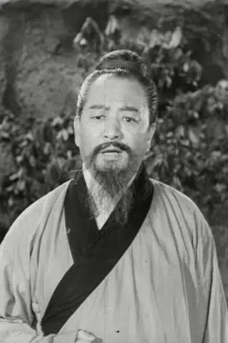 Kung Lok