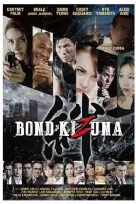 Bond of Justice: Kizuna Part I - Encounter_peliplat
