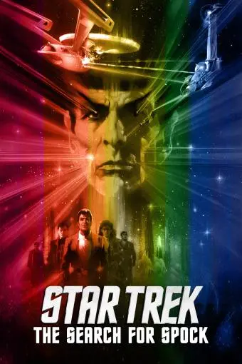 Star Trek III: The Search for Spock_peliplat