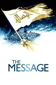 Mohammad: Messenger of God_peliplat