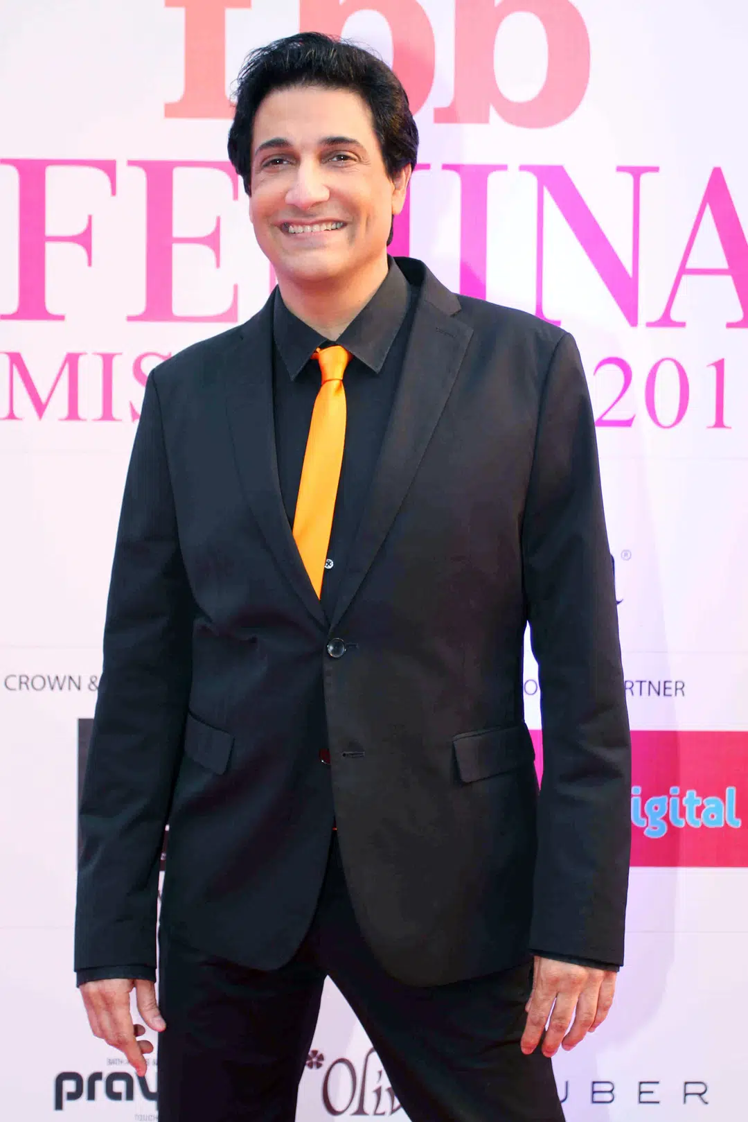 Shiamak Davar