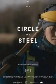 Circle of Steel_peliplat