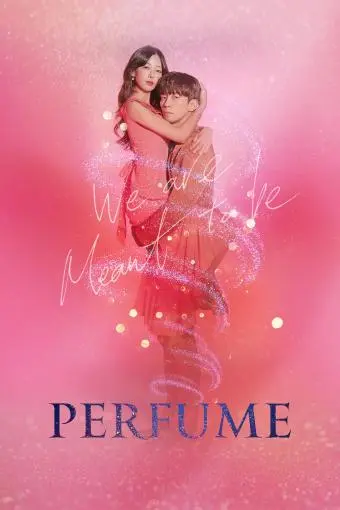 Perfume_peliplat