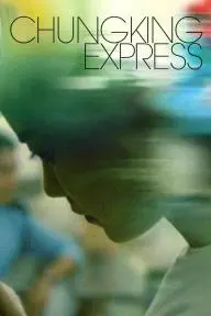 Chungking Express_peliplat