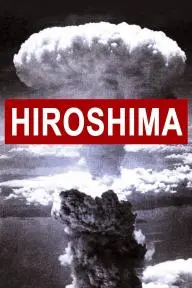 Hiroshima_peliplat