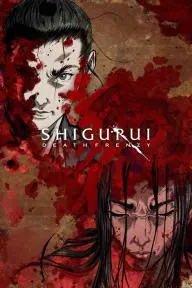 Shigurui: Death Frenzy_peliplat