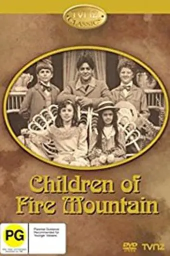 Children of Fire Mountain_peliplat
