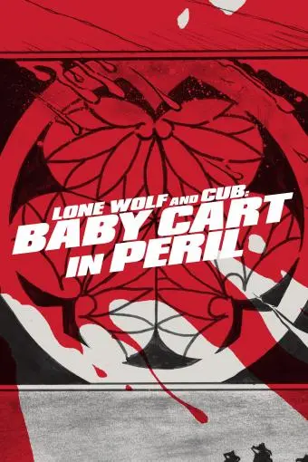 Lone Wolf and Cub: Baby Cart in Peril_peliplat