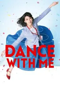 Dance with Me_peliplat