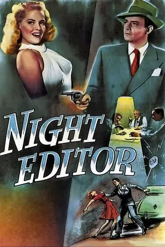 Night Editor_peliplat