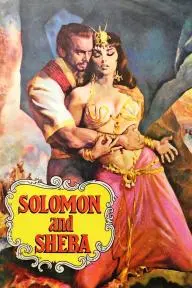 Solomon and Sheba_peliplat