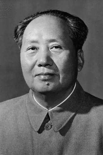 Mao Zedong_peliplat