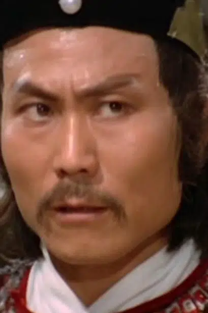 Han Chiang
