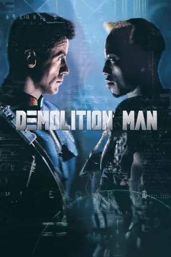 Demolition Man_peliplat