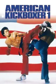 American Kickboxer_peliplat