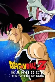 Dragon Ball Z: Bardock - The Father of Goku_peliplat