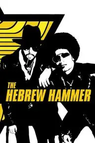 The Hebrew Hammer_peliplat