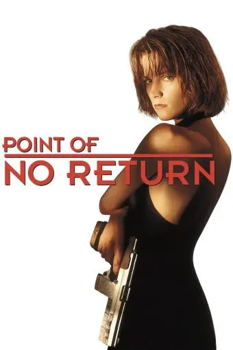 Point of No Return_peliplat