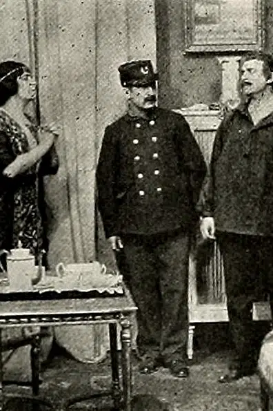 Renée Carl