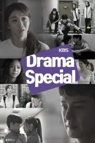 Drama Special_peliplat