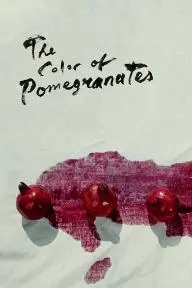 Red Pomegranate_peliplat