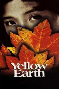 Yellow Earth_peliplat