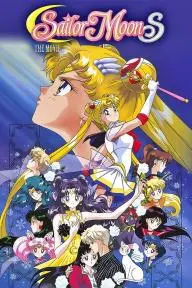 Sailor Moon S: The Movie - Hearts in Ice_peliplat