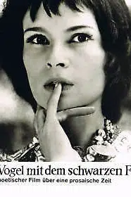 Dzhemma Firsova