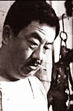 Wing-Cho Yip