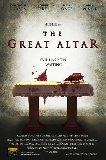 The Great Altar_peliplat
