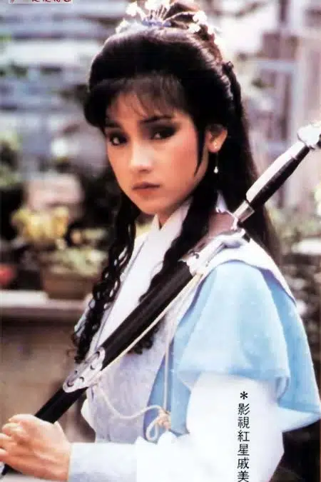 Jaime Mei-Chun Chik