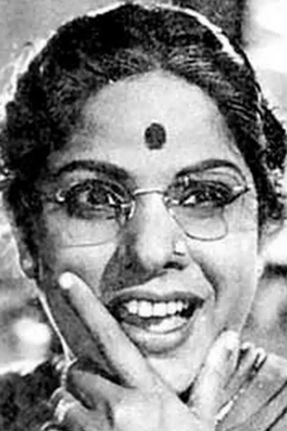 Suryakantham