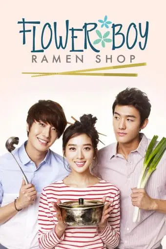 Flower Boy Ramyun Shop_peliplat
