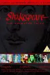 Shakespeare: The Animated Tales_peliplat