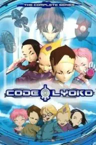 Code Lyoko_peliplat
