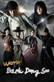Warrior Baek Dong Soo_peliplat